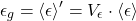 \begin{equation*} \glob{\emis} = \avg{\emis} = \gammaemis \cdot \ex{\emis} \end{equation*}