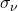 \sigma_\nu