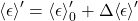 \avg{\emis} = \avg{\emis}_0 + \Delta\avg{\emis}