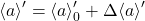 \avg{\albedo} = \avg{\albedo}_0 + \Delta\avg{\albedo}