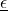 \emisll
