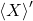 \avg{X}