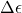 \Delta\emis