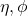 \eta, \phi