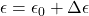 \emis = {\emis}_0 + \Delta\emis